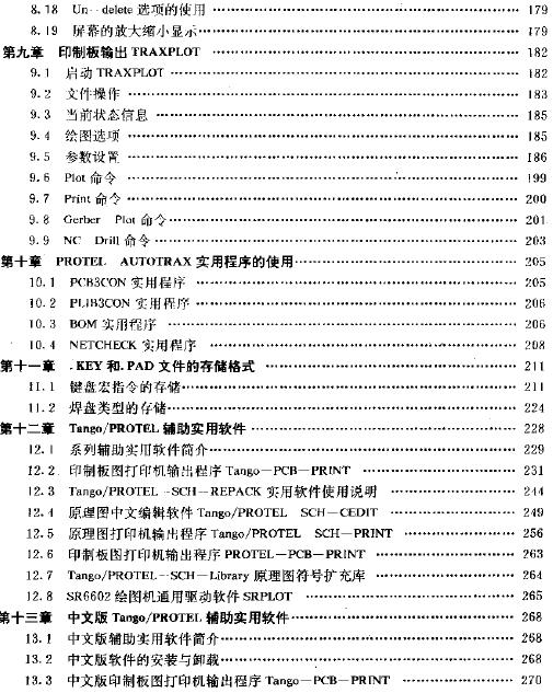 截图1301481380.jpg