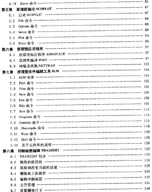 截图1301481358.jpg