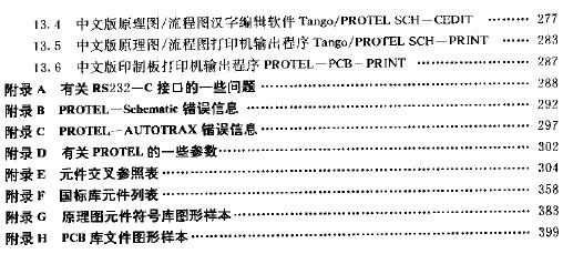 截图1301481396.jpg