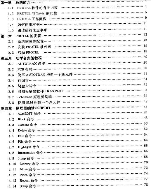 截图1301481330.jpg