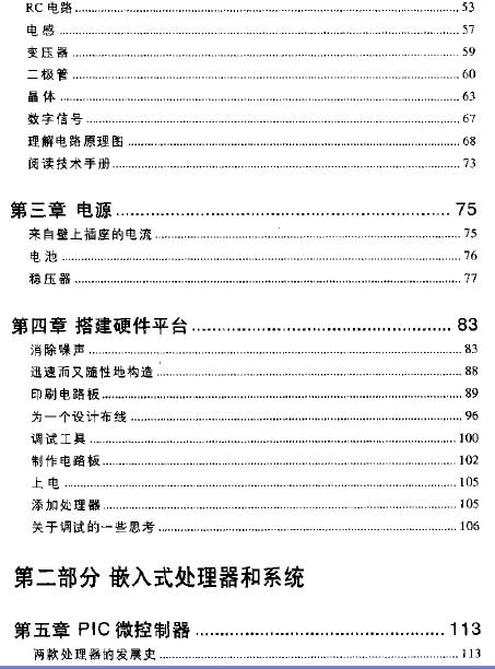 截图1301484478.jpg