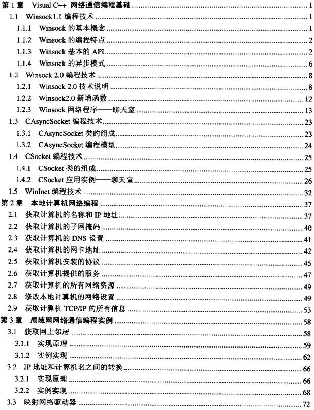截图1302362601.jpg