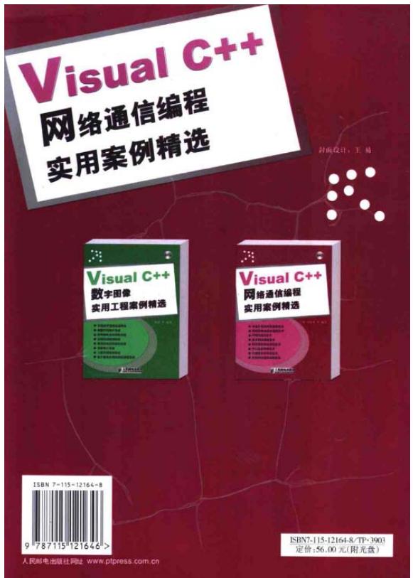 截图1302362544.jpg