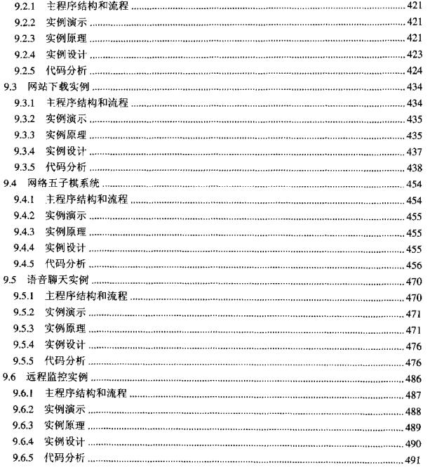 截图1302362690.jpg