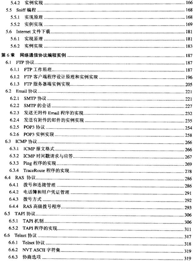 截图1302362645.jpg