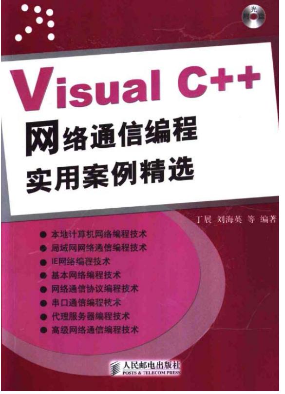 截图1302362518.jpg
