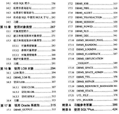 截图1302396850.jpg