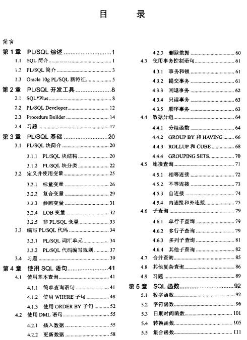 截图1302396825.jpg