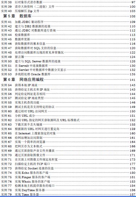 截图1302431797.jpg