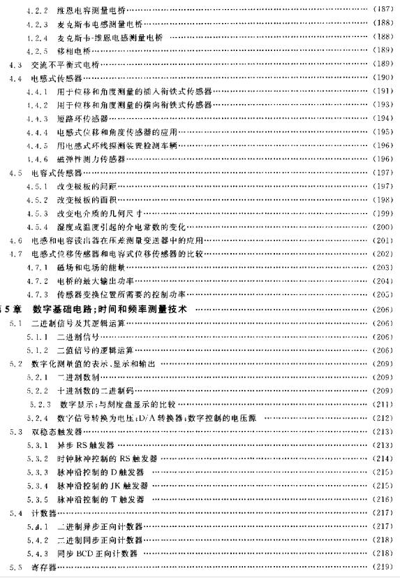 截图1302505240.jpg