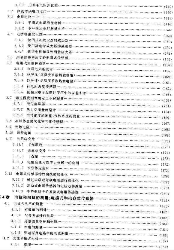 截图1302505224.jpg