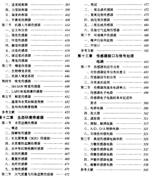 截图1302506702.jpg