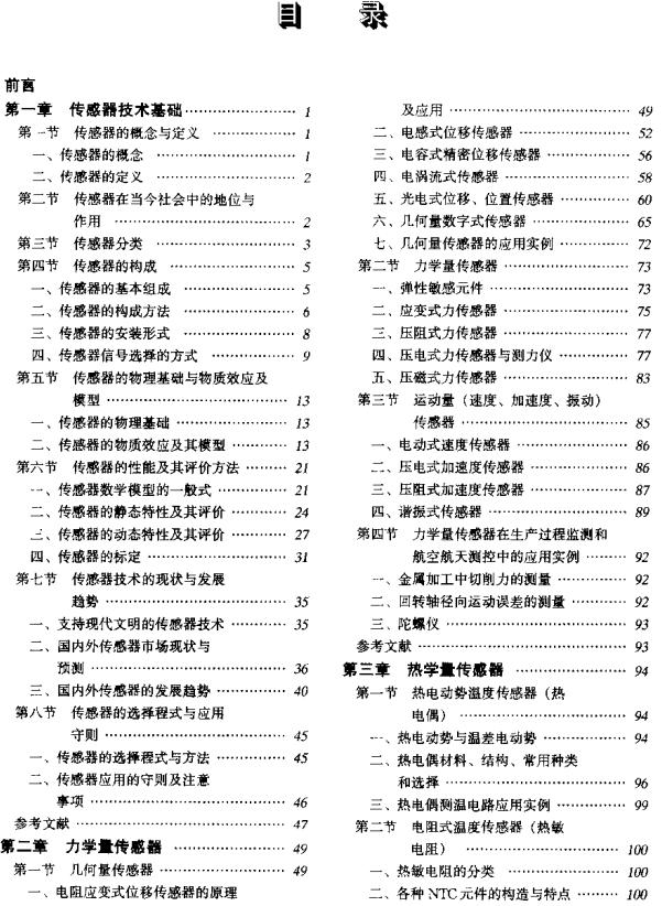 截图1302506625.jpg
