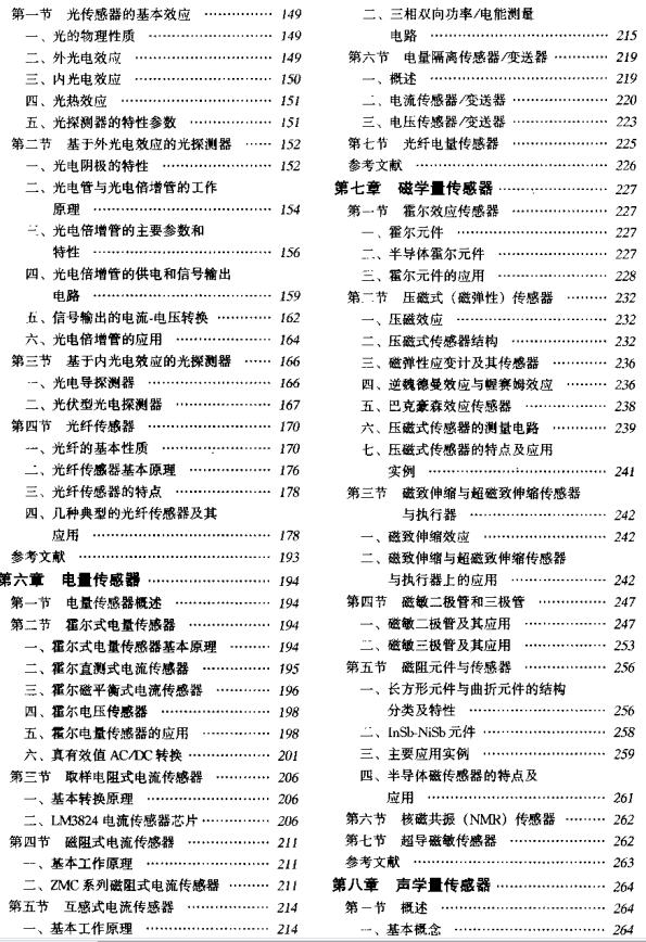 截图1302506664.jpg
