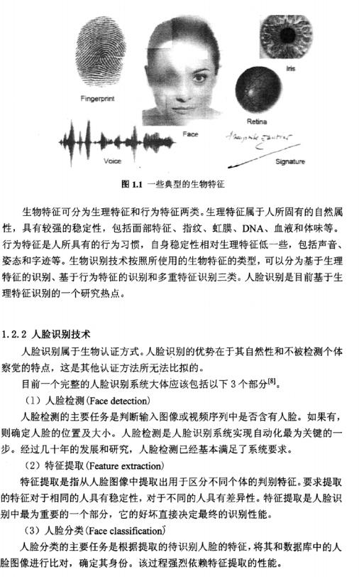 截图1302654466.jpg