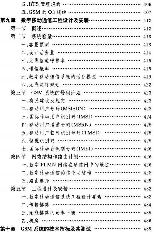 截图1302698408.jpg