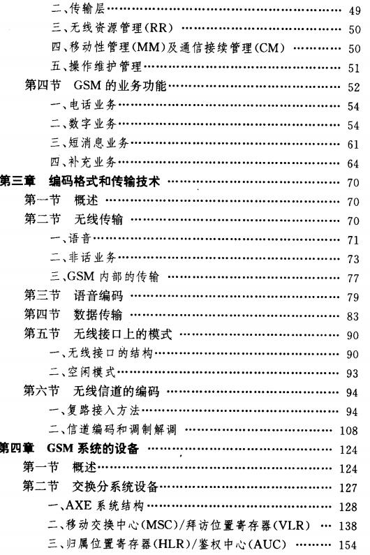 截图1302698342.jpg