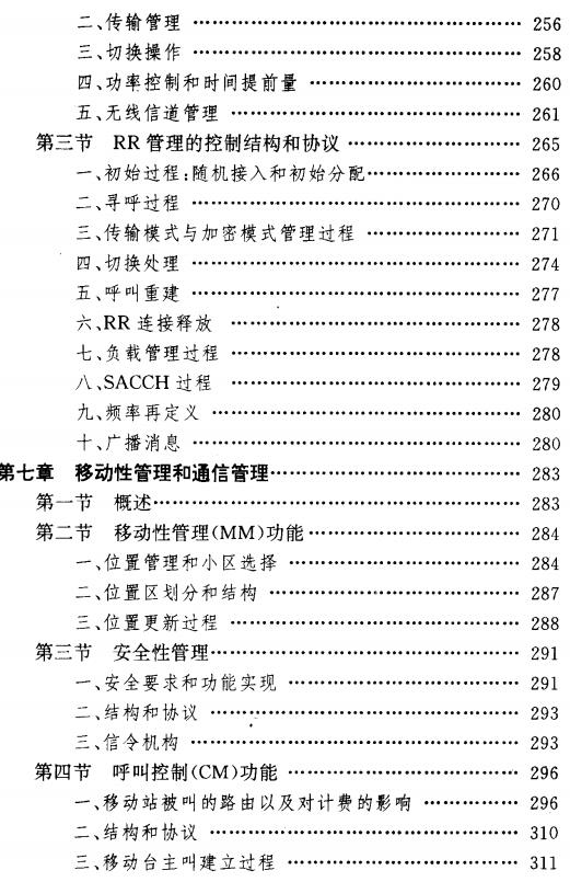 截图1302698377.jpg