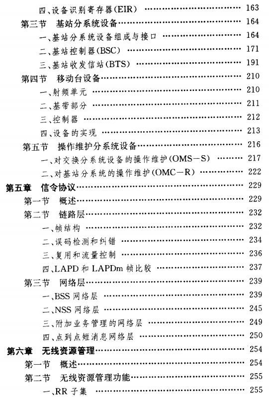 截图1302698360.jpg