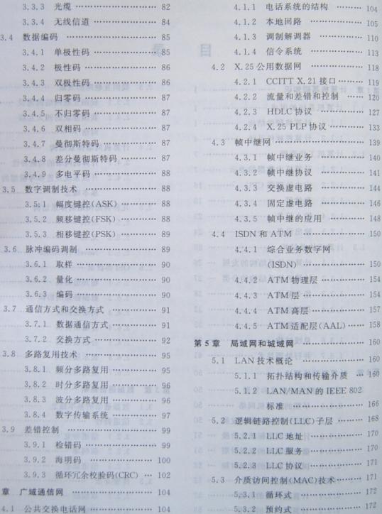 截图1302699648.jpg