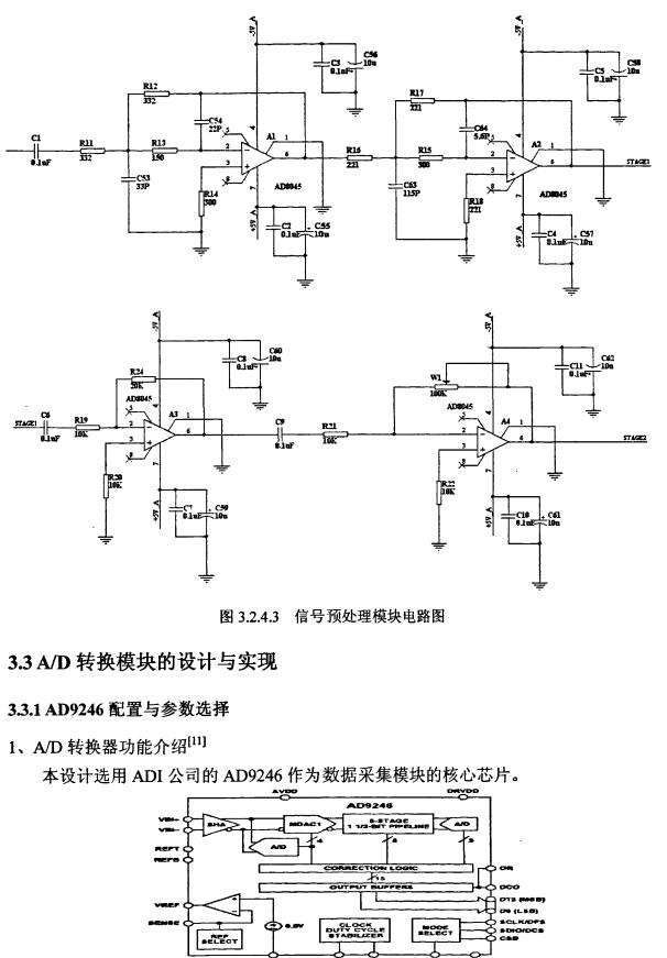 截图1302749315.jpg