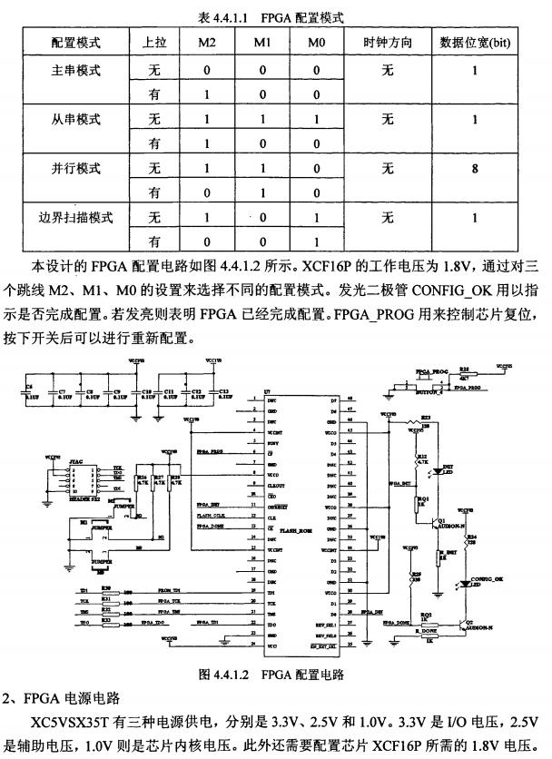 截图1302749367.jpg