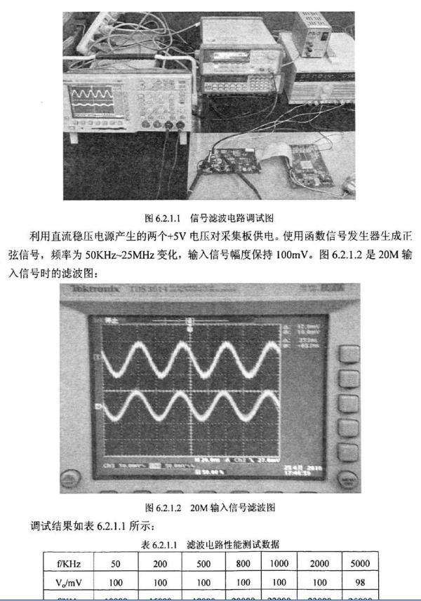 截图1302749561.jpg