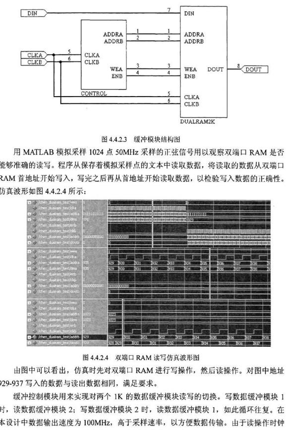 截图1302749396.jpg
