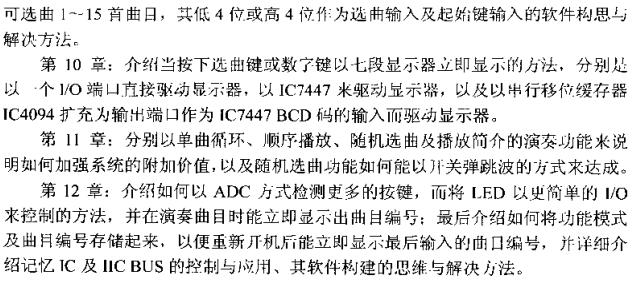 截图1302756211.jpg
