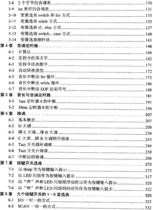 截图1302756270.jpg