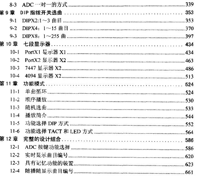 截图1302756297.jpg