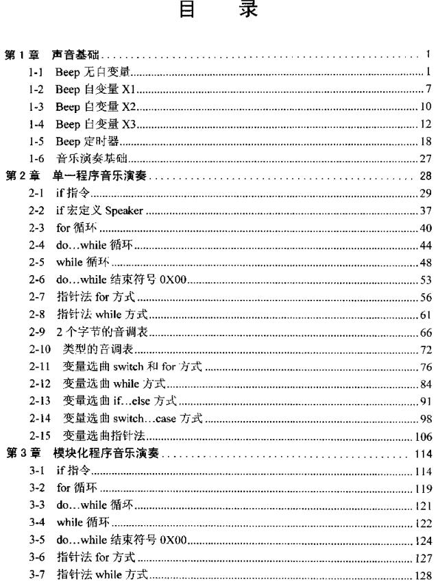 截图1302756230.jpg