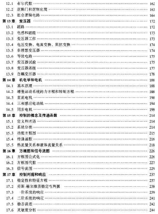 截图1302860264.jpg