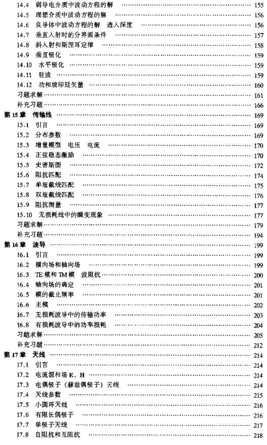 截图1302860606.jpg