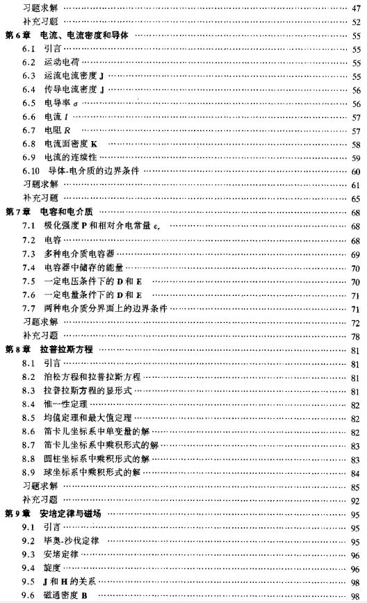 截图1302860575.jpg