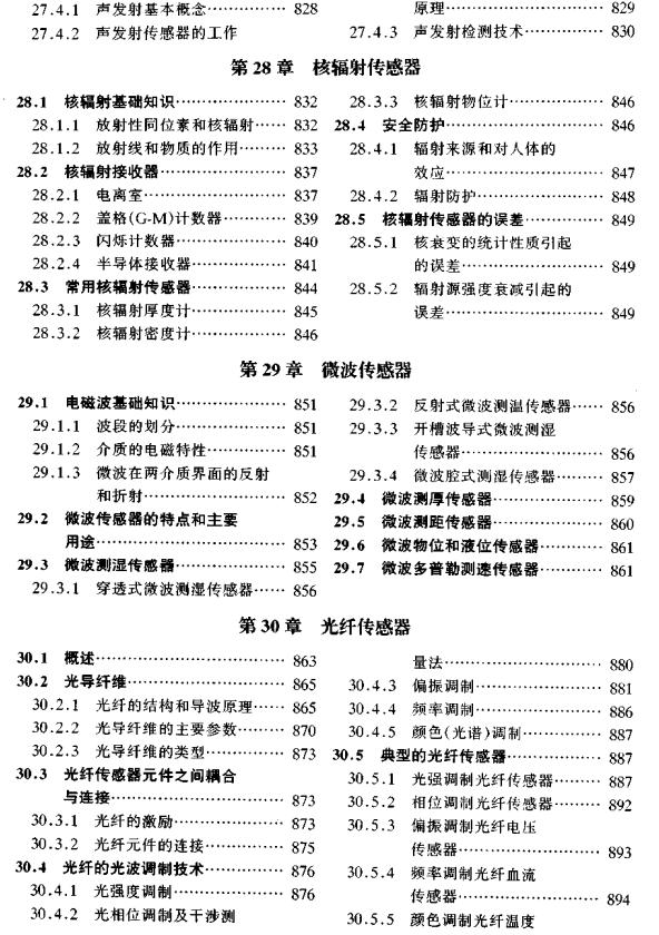 截图1302864036.jpg
