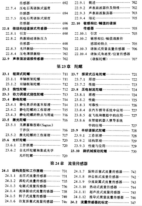截图1302864003.jpg