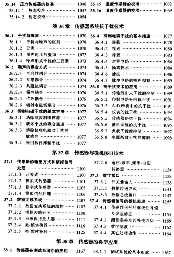截图1302864090.jpg