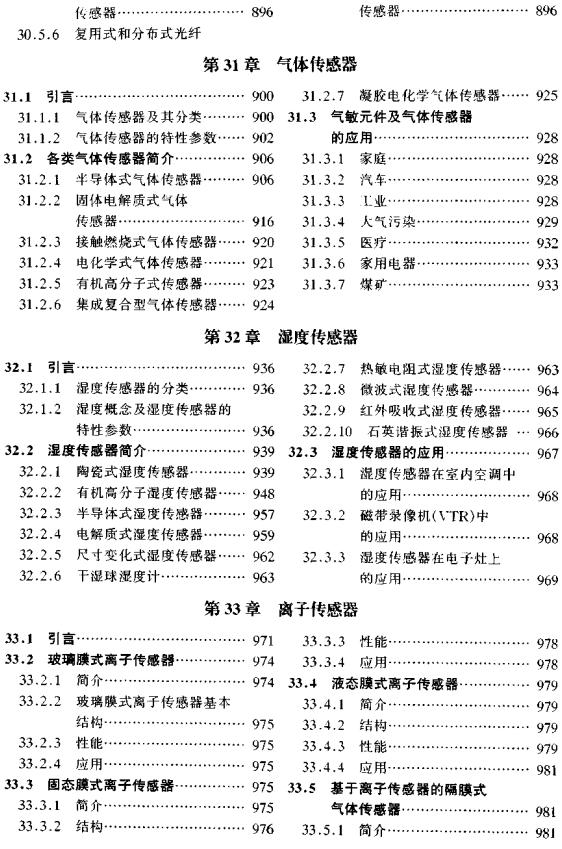 截图1302864059.jpg