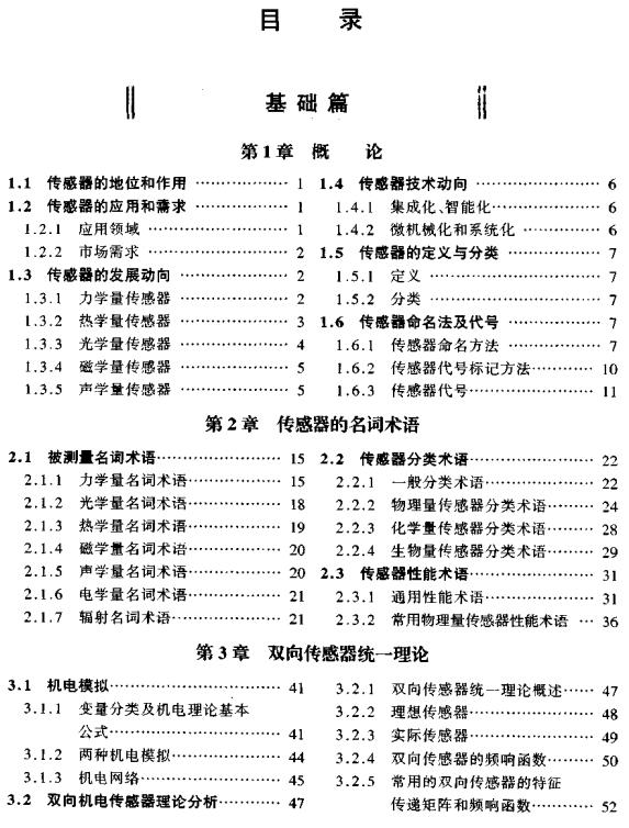 截图1302863830.jpg