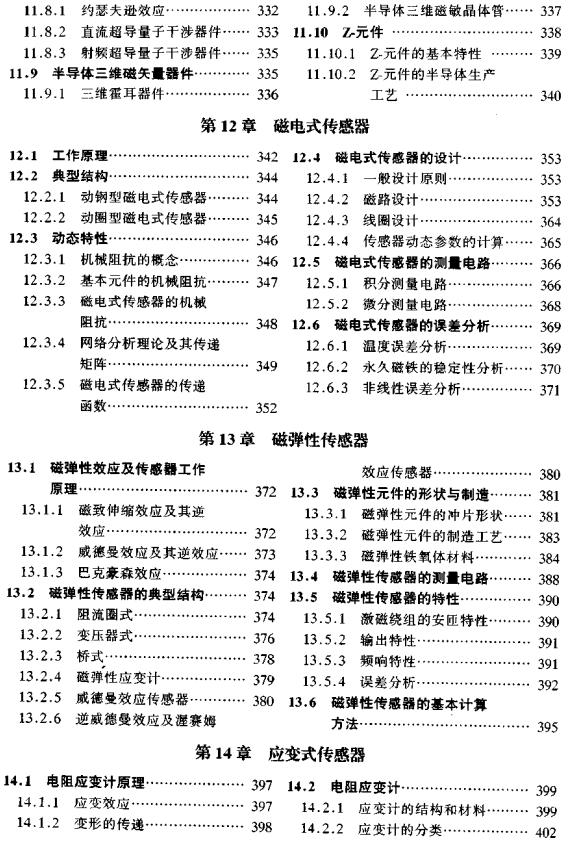 截图1302863930.jpg