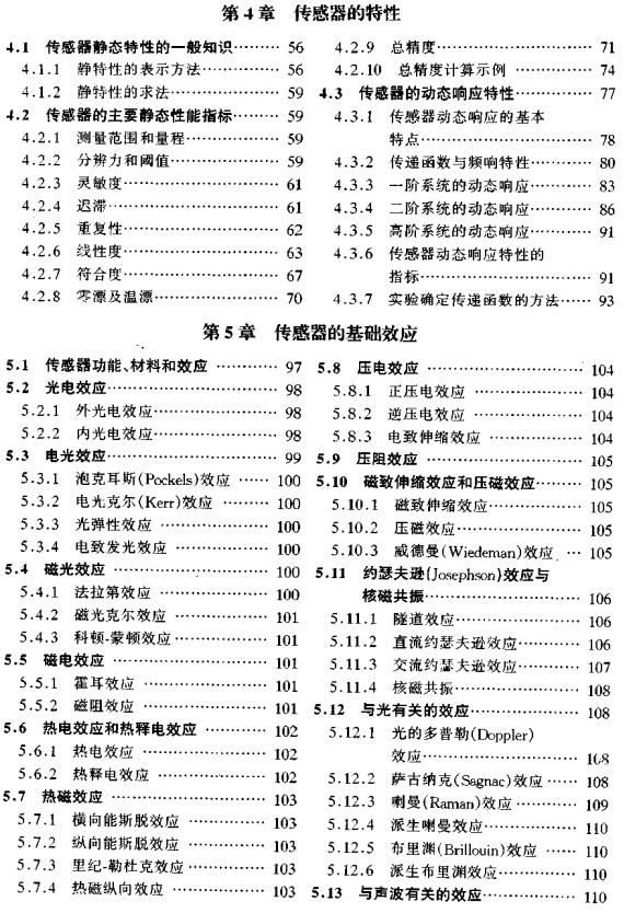 截图1302863850.jpg