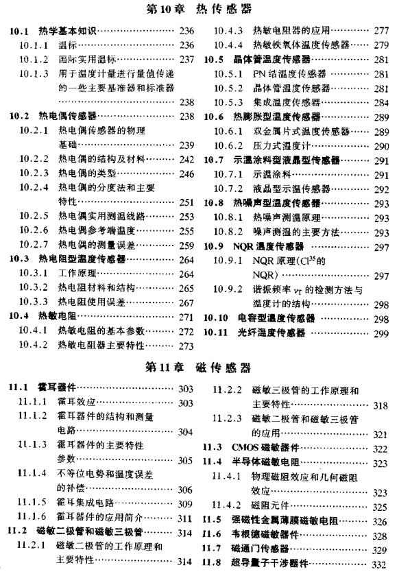 截图1302863910.jpg