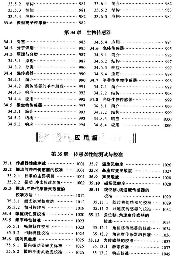 截图1302864074.jpg