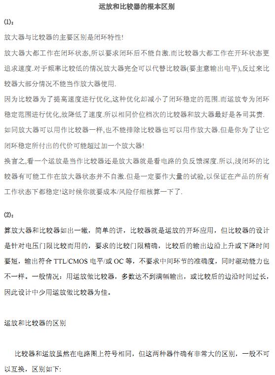 截图1302960689.jpg