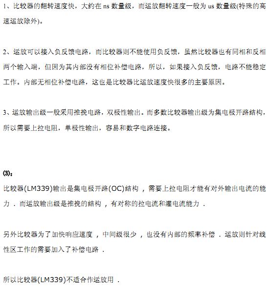 截图1302960714.jpg