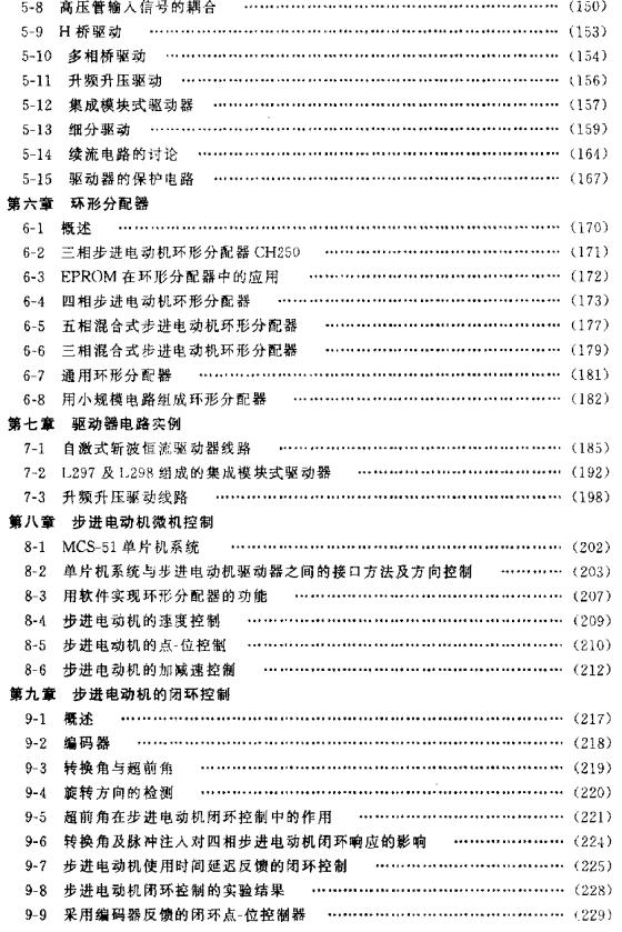 截图1302964299.jpg