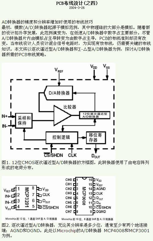 截图1302966284.jpg