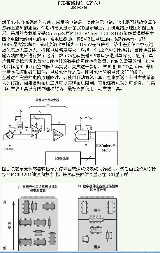 截图1302966343.jpg