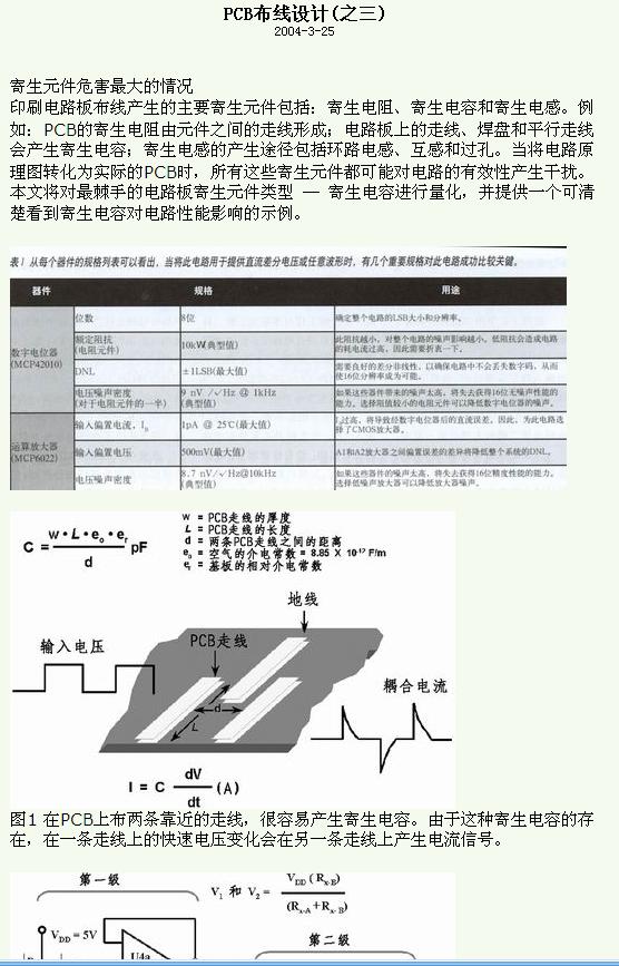 截图1302966264.jpg